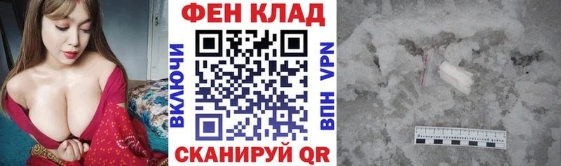 цены   мега онион  Амфетамин Розовый  Владикавказ 