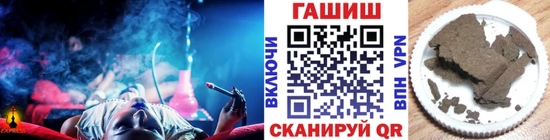 это какой сайт наркотики Владикавказ ГАШ 40% ТГК