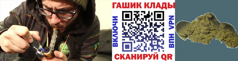 ГАШИШ индика сатива Владикавказ