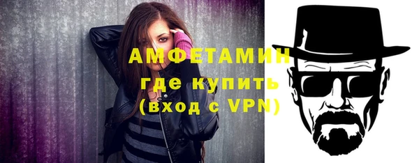 шишки Абдулино