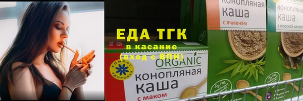 гашиш Абинск