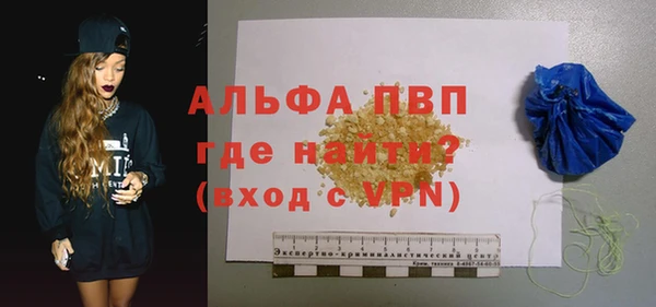 СК Абаза