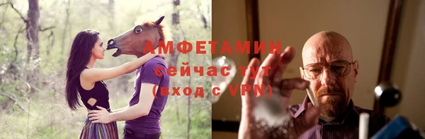 СК Абаза