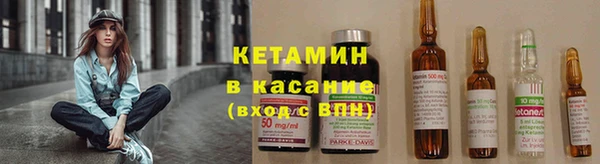 СК Абаза