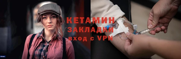 СК Абаза