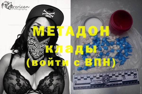 СК Абаза