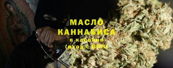 гашиш Абинск