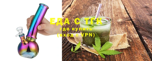 шишки Абдулино