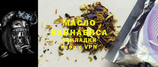 шишки Абдулино