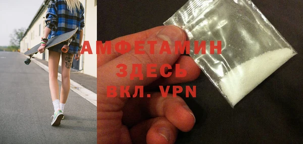 СК Абаза